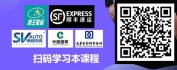 【线上视频课】彪悍招聘——掌握招聘核心技能
