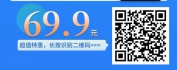 【线上视频课】培训操作-培训控场技术