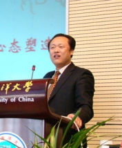 李大志