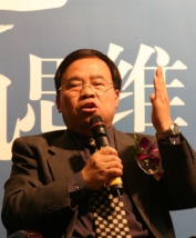 赵晋平老师