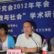 肖建东老师