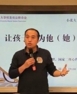 黄盛青老师