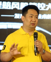 魏然老师