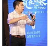 王汉明老师
