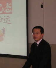 胡海澎老师
