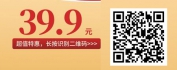 【线上视频课】公文写作之笑傲江湖