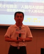 坚鹏老师