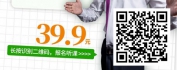 【线上视频课】凌动报表系列课程——打造一劳永逸的动态报表