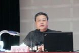 陈宇飞老师