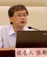 张新华老师