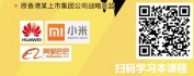 【线上视频课】营销回款组合拳