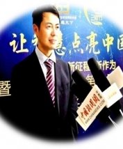 蔡磊老师
