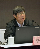 任铁缨老师