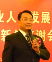 孙雪松老师