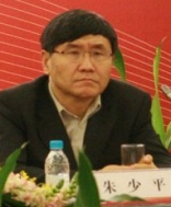 朱少平老师
