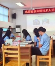 【培训现场】张永杰老师《IPD集成产品开发流程管理实践》