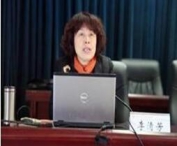 李清芳老师
