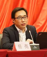 岳亮老师