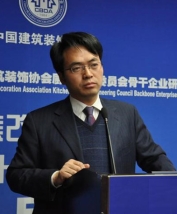 沈传亮老师