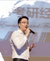 赵磊老师