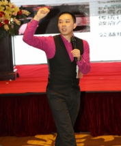 崔高峰老师
