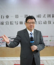 关志坤老师