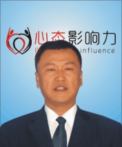 刘奖力老师