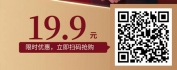 【线上视频课】如何进行复盘