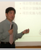 孙雁翎老师