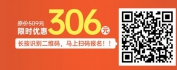 【线上视频课】银行理财经理系统培养计划