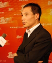 马晓峰老师