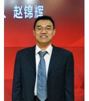 赵锦辉老师