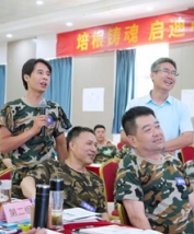 【培训现场】赵海云老师《目标设定与落地执行》