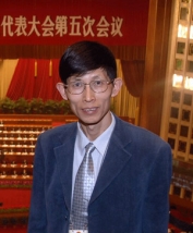 岳庆平老师