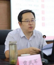 曹武军老师