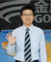 吴诚老师