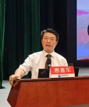 惠喜军老师