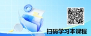 【线上视频课】美业数字门店-用全新的模式开店扩店