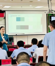 【培训现场】孙菡《客户经理职业素养与商务礼仪》
