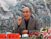 李义平老师