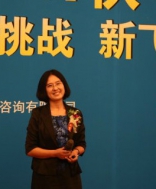 陈永霞老师