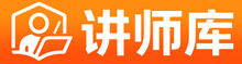 让天下没有难找的讲师，职业讲师，商业讲师，培训师，讲师库-北京昭智教育